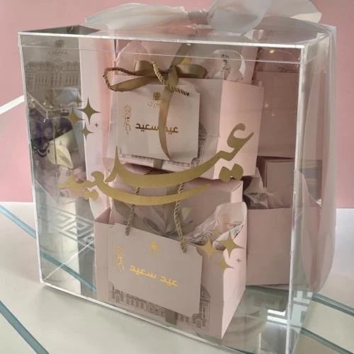 Eid gift box 6 Exploration set