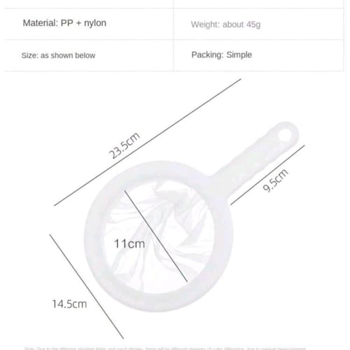 مصفاة ترسبات و شوائب