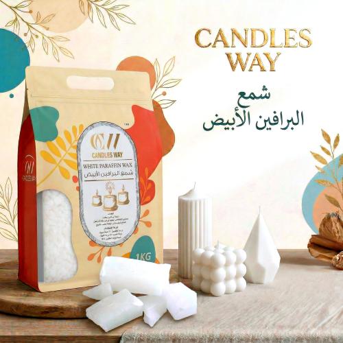 شمع البرافين نقي صلب 1kg