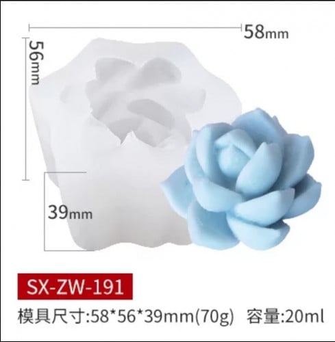 قالب سيلكون شكل وردة F