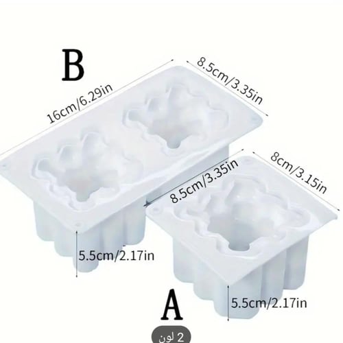 قالب باببلز قلوب