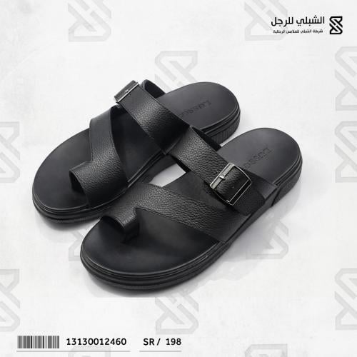 شبشب رجالي لوسو اسود