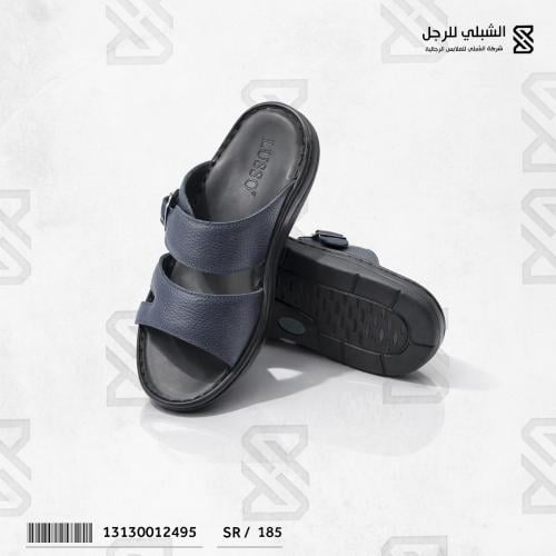 شبشب رجالي لوسو كحلي