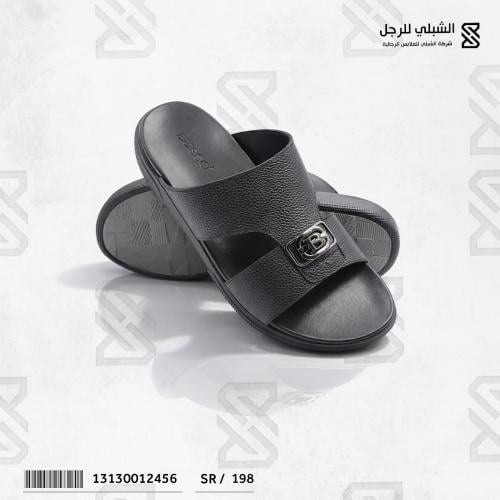 شبشب رجالي لوسو اسود