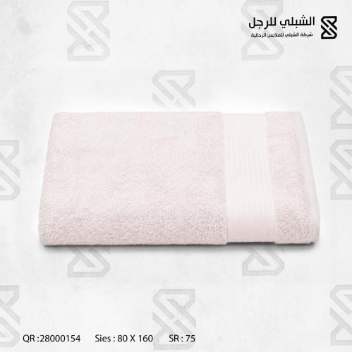 منشفة تركي وردي مقاس 80*160