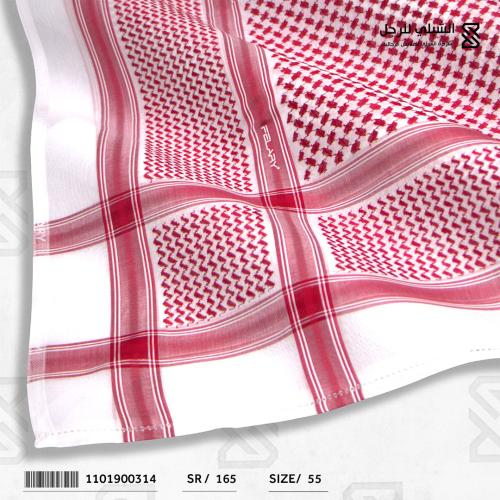 شماغ فيلاري رجالي احمر