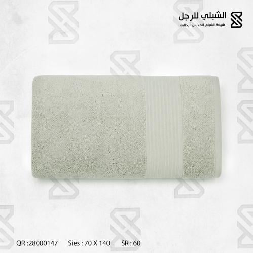 منشفة تركي رمادي مقاس 70*140