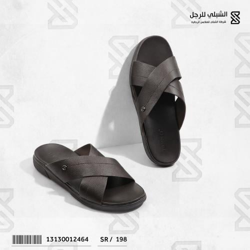 شبشب رجالي لوسو بني