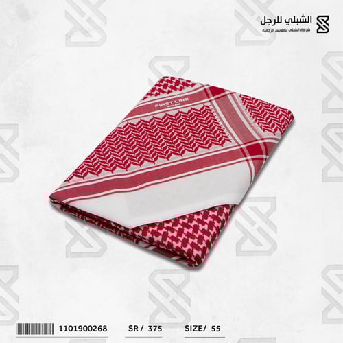 شماغ فيرست لاين احمر انجليزي