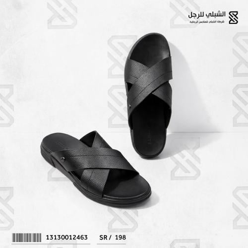 شبشب رجالي لوسو اسود