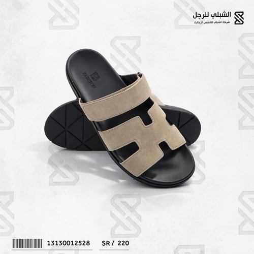 شبشب رجالي فاشون بيج