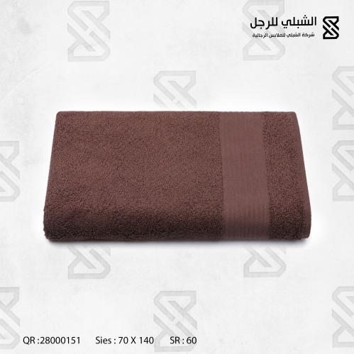 منشفة تركي كوفي مقاس 70*140