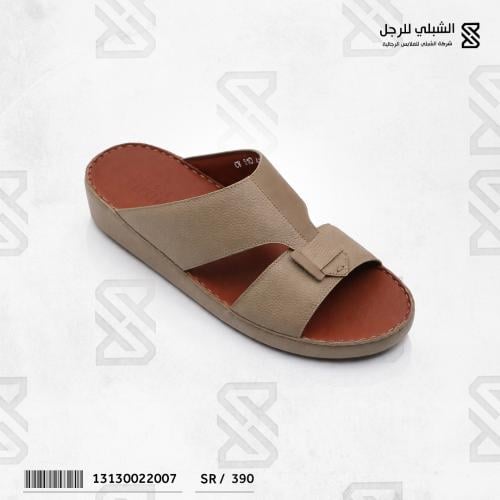 شبشب رجالي كافالير