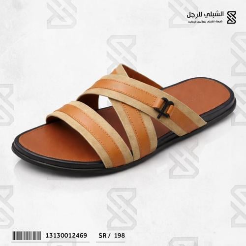 شبشب رجالي لوسو بيج