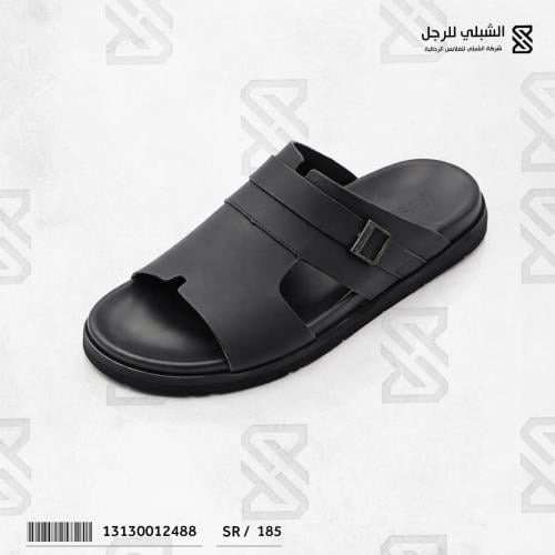 شبشب رجالي لوسو اسود