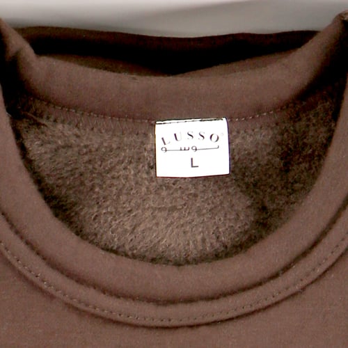 بيجامة رجالي فرو - بني