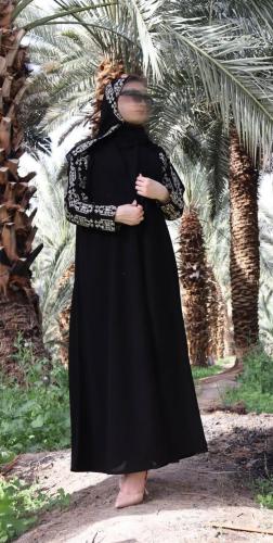 عباية