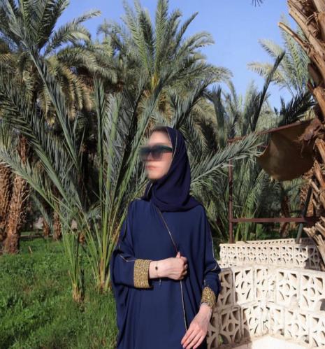 عباية