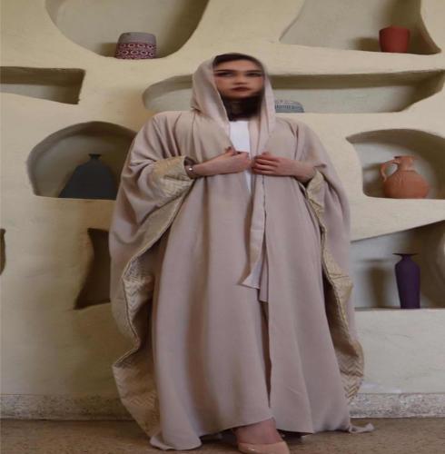 عباية