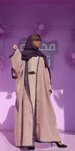 عباية