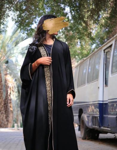 عباية