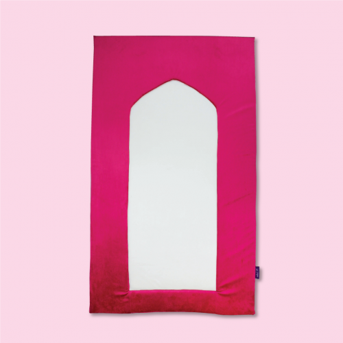 سجادة المحراب بلون فوشي غامق طبية