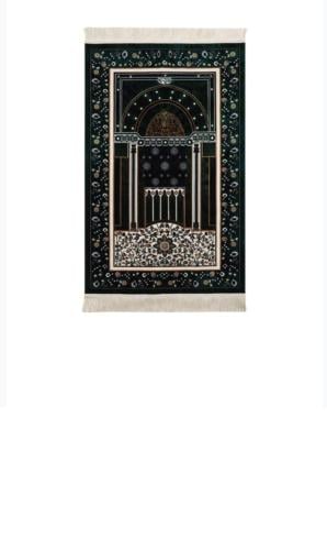 سجادة صلاة فاخرة بتصميم المحراب _ لون أخضر داكن.