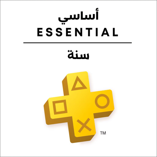 بلس سوني سنة كاملة ( 12 شهر )