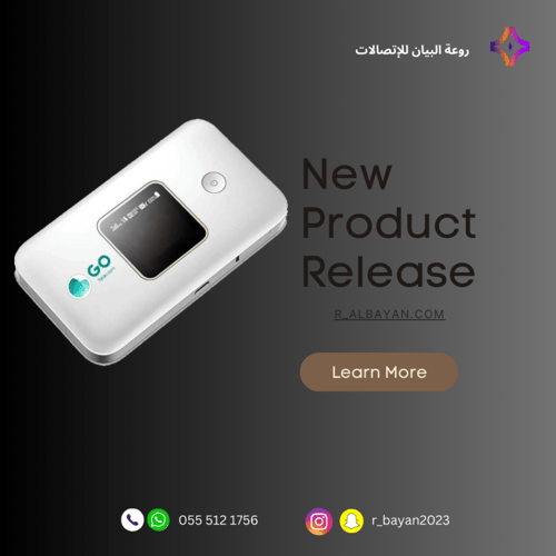 راوتر متنقل Go 4G نت غير محدود لمدة سنة وبدون استخ...