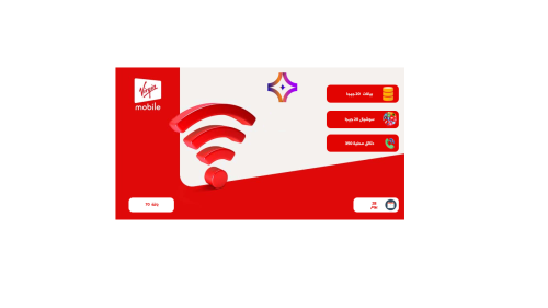 شريحة فيرجن باقة 70 نت نت 20 جيجا +سوشال 20 جيجا +...