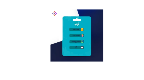 شريحة فرندينت 6 جيجا + سوشيال 6 جيجا + 300 دقيقة م...