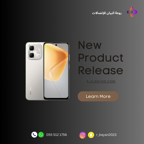 Infinix Hot 50i | أداء ثابت، بطارية جبّارة، وكامير...