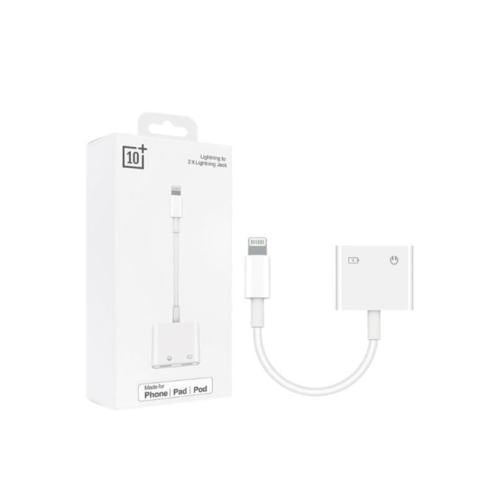 تن بلس وصلة لايتنينق الى 2 لايتنينق