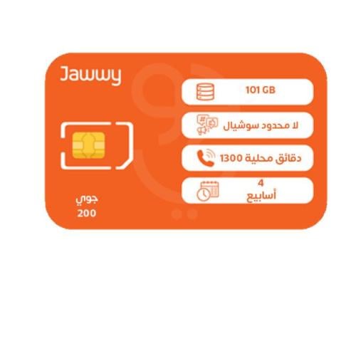 شريحة جوي 200 | 101 قيقا + سوشال بلا حدود + 1300 م...