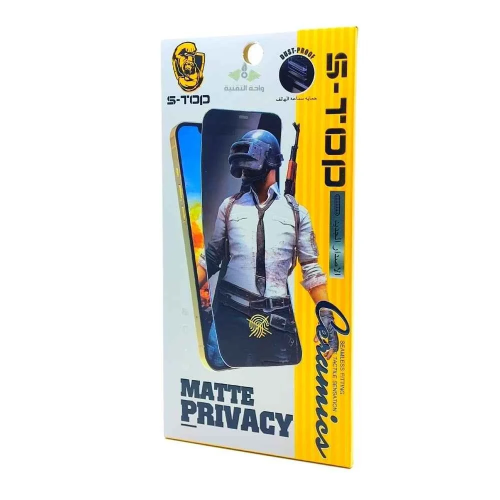 شاشة حماية سراميك ضد البصمة تدعم الخصوصية من S-TOP