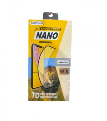 حماية شاشة نانو من ديجتبلس