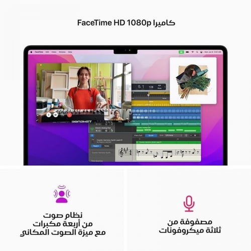 أبل ماك بوك اير, إم 2, 8 جيجا, 256 جيجا, 13.6 بوصة...