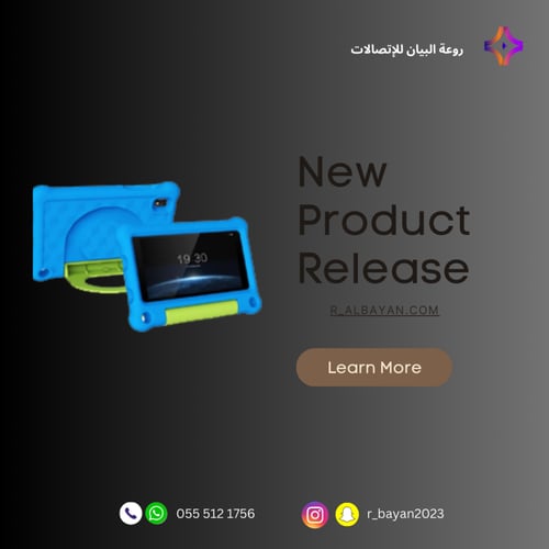 تابلت G-Tab T7 للأطفال | 8GB RAM – 64GB ROM