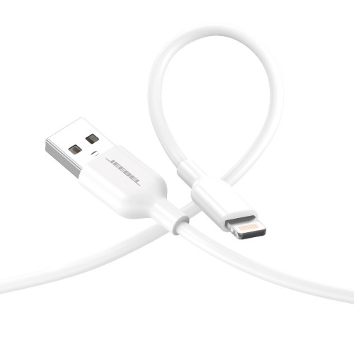 كابل USB-LIGHTNING جلد من شركة جيبل