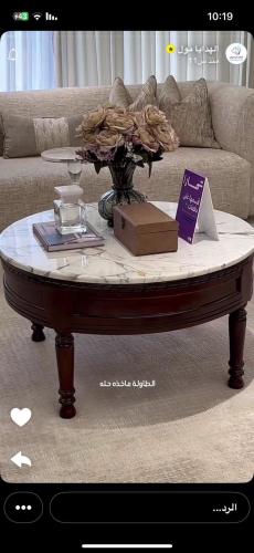 منتج جاهز