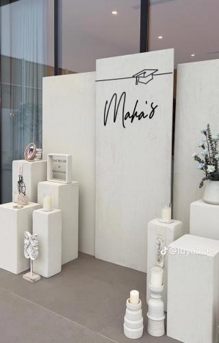 استقبال تخرج