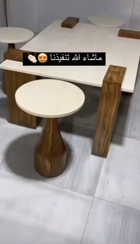 طاولة خدمه متعدد الاستخدام