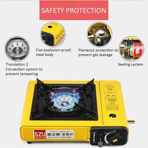 دافور عين غاز 220 جرام