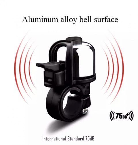 بوري هرن جرس