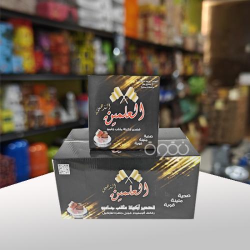 كرتون قصدير العلمين دائري مخرم 24 حبه
