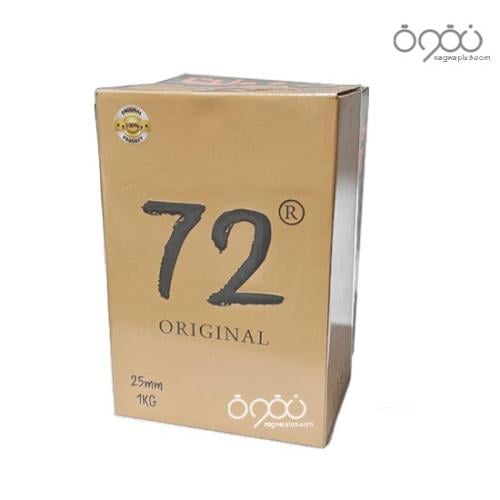 فحم اوريجينال 72