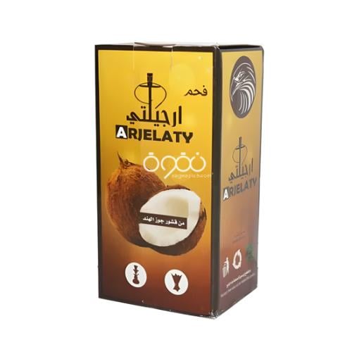 فحم ارجيلتي 96 حبه