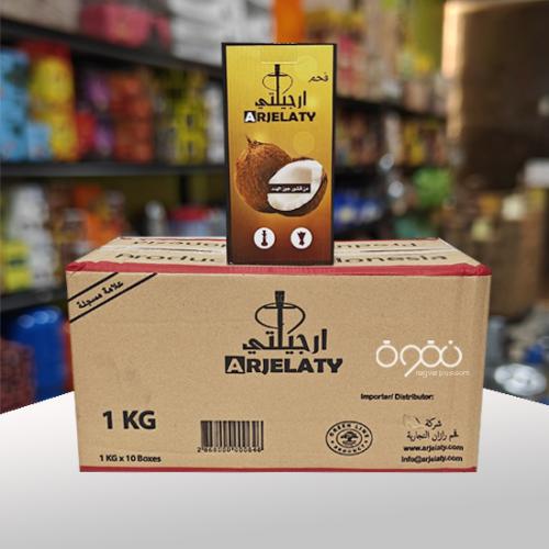 كرتون فحم ارجيلتي مربعات 84 حبه