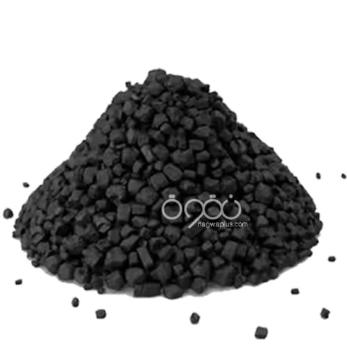 فحم نقوة الخاص للمعسل 20 كيلو