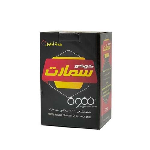 فحم كوكو سمارت